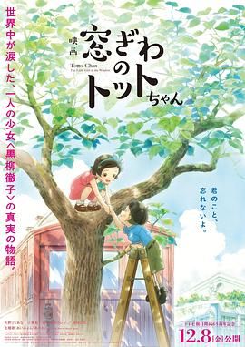 www.黄