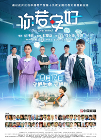和粗大男人做爰过程